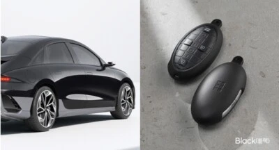 HYUNDAI Ioniq 6 Smart Key Silicone Case Holder Hyundai Genuine accessories - Image 1 of 4