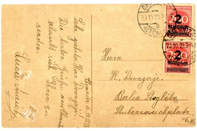 COVER: GERMANY 1923 INFLATION PC WITH TWO 2,000,000M 4 MILLION MARKS POST CARD! - Image 1 of 3