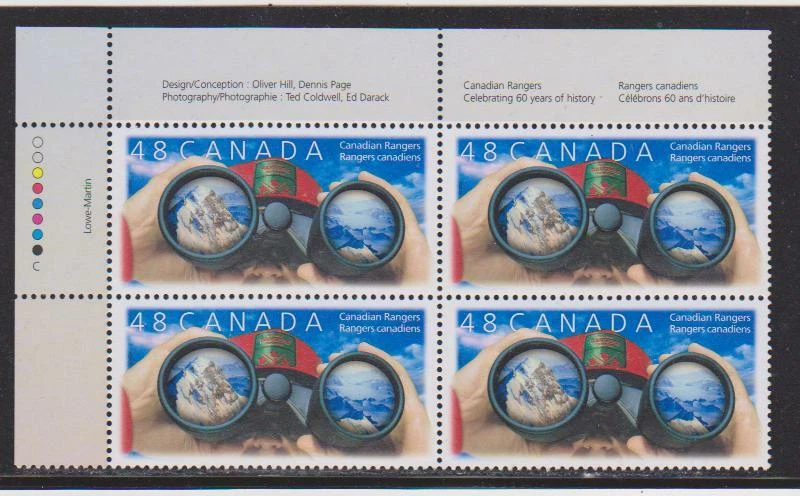 2003 Canada SC# 1984 UL - Canadian Rangers - Plate Block M-NH Lot # 3524a - Image 1 of 1