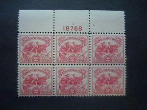 #629 2c Battle of White Plains Plate Block #18769 MNH OG VF CV $50.00 #4 - Picture 1 of 2
