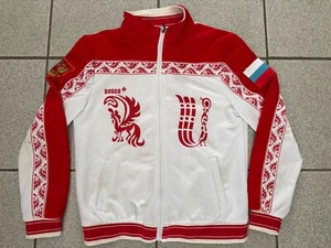 Bosco Russian Olympic Team Jacket Small - Picture 1 of 6