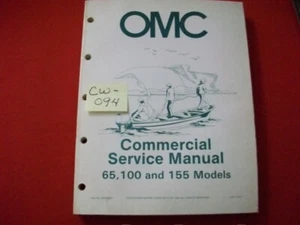 1985 OMC OUTBOARD MOTOR SERVICE MANUAL - COMMERCIAL MODELS 65, 100, & 155 HP - Picture 1 of 4