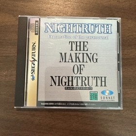The Making of Nightruth Sega Saturn Sonnet Japanese Video Game Software Disc CIB