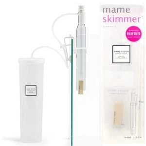 Mame Design Compact Protein Skimmer mame skimmer3 per acquario acqua salata - Foto 1 di 4