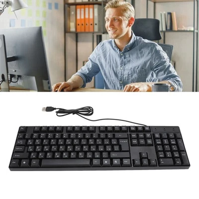 K1800 Minority Language Keyboard 104 Keys 4.2ft Cable Ergonomic Design USB Wired - Image 1 of 4