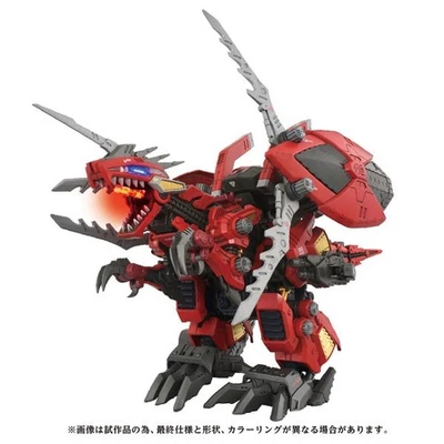 Preorder ZOIDS AZ-12 Geno Breaker 1/72 Plastic model MAR2026 - Image 1 of 4