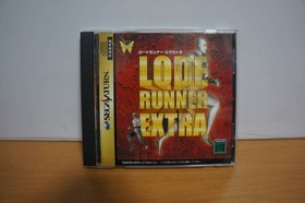 SEGA SATURN [Lode Runner Extra]