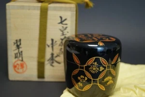 Makie Chu Natsume Japanischer Teebehälter für Teezeremonie Tea Caddy 5253 - Picture 1 of 12