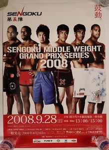 UFC MMA PRIDE FC SENGOKU 21 x 29 INCH JAPANESE POSTER 2008 - Picture 1 of 1