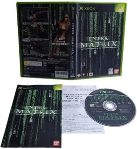 X-BOX - Enter Matrix (JAPAN) - Imagen 1 de 2