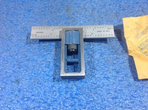 kleines Doppelquadrat (neu-usa) - ohne Karton - Bild 1 von 5