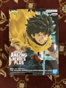 Izuku Midoriya II The Amazing Heroes Plus 'Deku' My Hero Academia Figur Bandai - Bild 1 von 4
