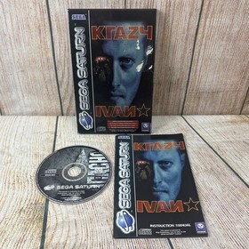 Krazy Ivan Sega Saturn Complete With Manual (PAL)