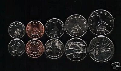 Zimbabwe 1 5 10 20 50 CENTS 1990-1997 Willdlife Animal UNC Zimbabwean 5 Coin Set - Image 1 of 4
