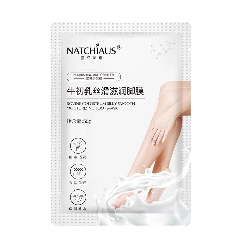 Baby Foot Moisturizing Foot Mask Unscented - Image 1 of 1