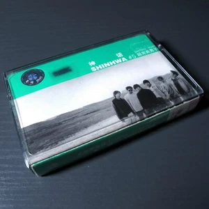 Shinhwa - Perfect Man 神话: 超完美男子 CHINA Import Cassette Tape K-POP #0903* - Picture 1 of 4