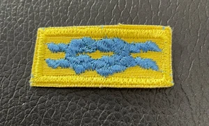 Cub Scout Cubmaster Award Square Knot Insignia Patch FREE Ship! - Picture 1 of 2