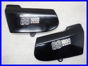 GS1000 Suzuki left and right side covers - Picture 1 of 8
