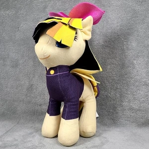 Songbird Serenade Plush 12" Hasbro My Little Pony the Movie Target Exclusive - Picture 1 of 9