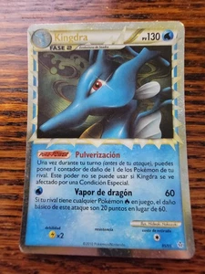PL Kingdra (Prime) 85/95 Unleashed Holo Portuguese - Picture 1 of 5
