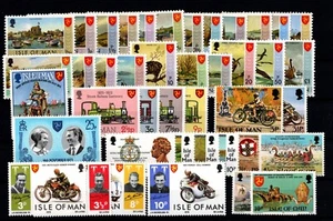 ISLE OF MAN 1973-1979 7 X YEAR SETS 32 SETS + 2 M/S + 2 DEFINS + DUES MNH - Picture 1 of 5