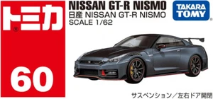Takara Tomica Tomy No.60 Nissan NISSAN GT-R NISMO 1/62 - Picture 1 of 4