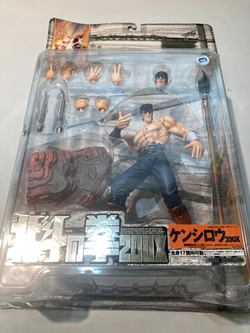 (New) Kenshiro Kaiyodo Fist of The North Star 200X Action Figure. *Read Cover