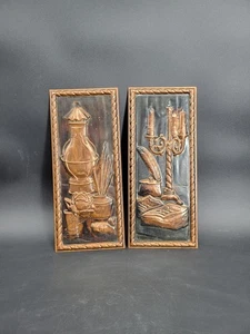 Set of 2 Vintage Copper Raised Relief Still Life Wall Art Plaques 14.5" X 6.25" - Picture 1 of 24