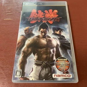Tekken 6 Sony PSP Japan Import Complete CIB Tested Fighting Game - Picture 1 of 8