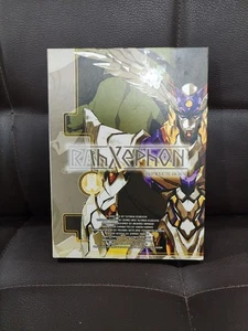Rahxephon Complete Box HK 3 DVD Set #1-26 English & Japanese PJP Audio VG Cond - Bild 1 von 9