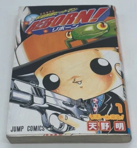 REBORN! #1 - JUMP COMICS - Japanese Edition - Manga Graphic Novel Book, 2007 - Picture 1 of 1