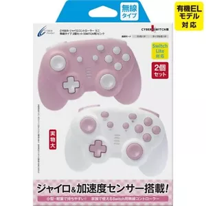 CYBER Gadget CY-NSGYCMB2-PI Gyro-Controller for SWITCH Japan Domestic New - Picture 1 of 4