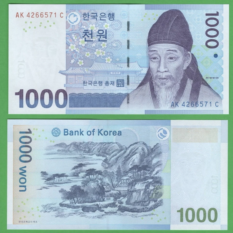 Billete de 1000 wones 2007 ND P-54 UNC de Corea del Sur Billete de papel moneda mundial Foto 1 de 1