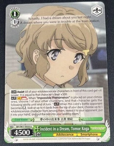 Incidente en un sueño, Tomoe Koga - SBY/W77-E033 - U Dreaming Girl Blanca - Imagen 1 de 1