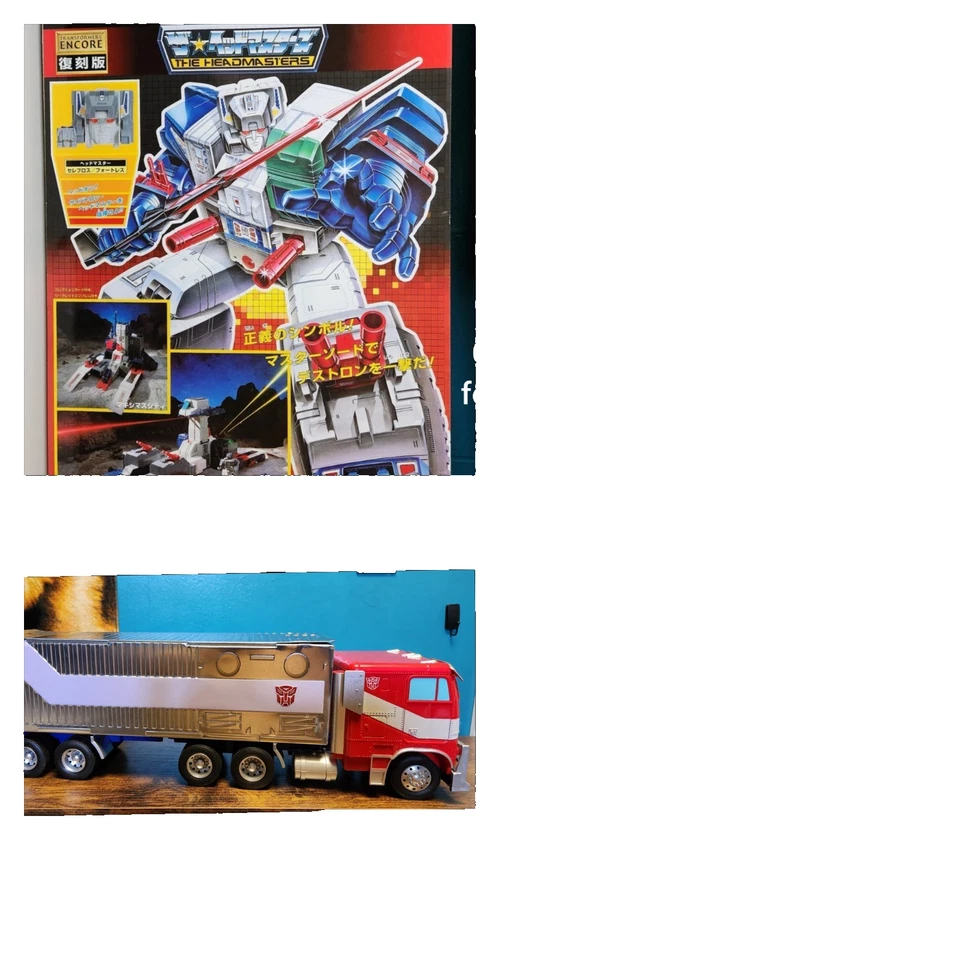 UPDATE HOT !!! FORTRESS MAXIMUS HEADMASTER W/BOX TAKARA 1987 Japan - Image 1 of 4