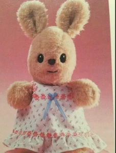 TOY SEWING PATTERN Easter bunny hand puppet toy 2 outfits doll 28cm - Picture 1 of 1