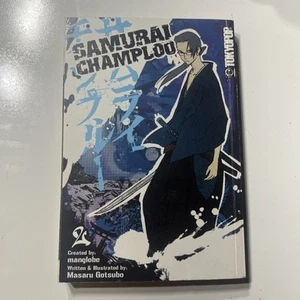 Samurai Champloo Volumen 2 Manga Inglés Manglobe Tokyopop Fuera de existencia Anime - Imagen 1 de 5