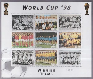 Bhutan 1997 Mint MNH Winning Teams Brazil Italy FIFA World Cup Football France - Picture 1 of 1