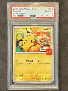 Psa8 Macdonald'S Pikachu Promo Happy Set 020/M-P - Imagen 1 de 2