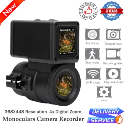 1080P Digital Video Recording Hunting Night Vision with 4X Zoom Video Recording - Image 1 of 4