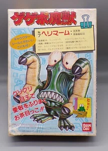 1988 vintage Giappone Bandai GEGEBO MAJUU Herimaamu MONSTER Model KIT lordo STRANO! - Foto 1 di 6