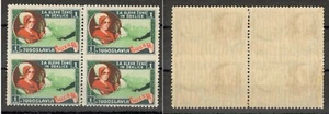 SLOWENIEN-MNH 4ER BLOCK POSTERMARKEN - HILFE FÜR BLINDE FRAUEN - FEHLER - MITTLERE IMP.-1937 - Bild 1 von 3