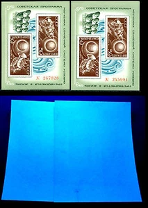 Rusia 1972 Venus, Marte, Antena, Espacio, Venera, Mi.Bl.82 x2, Estampillada sin montar o nunca montada ERROR - Imagen 1 de 1