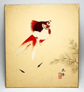 Japanische Kunst Tafel Oshie Vintage Shikishi Papier handbemalt Sternzeichen Goldfisch A6 - Bild 1 von 6