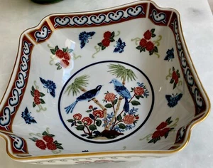 Decorative Vintage Asian Bowl- Taste Seller Sigma Mikado Octagonal Bowl 8x3" - Picture 1 of 6
