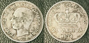 Grèce - George I - 20 lepta argent 1874 A, Paris TTB ! KM#44 - Foto 1 di 1