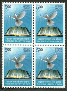 INDIA 2010 STAMP BIBLE SOCIETY OF INDIA , BIRDS BLOCK OF 4 .MNH - Picture 1 of 1