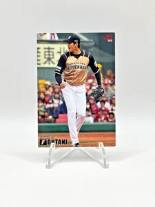 Tarjeta de novato japonés (RC) #1 Shohei Ohtani 2015 Calbee RARA NIPPON-HAM FIGHTERS - Imagen 1 de 2