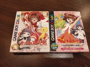 Lote 2 GB Cardcaptor Sakura Siempre con Sakura Nintendo GameBoy CLAMP Japón  - Imagen 1 de 8