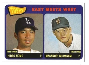 2002 Topps East Meets West #HN Hideo Nomo Los Angeles Dodgers BV$2 Insert - Picture 1 of 1